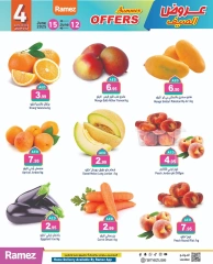 Page 2 dans Offres d'été géniales chez Marchés Ramez Émirats arabes unis