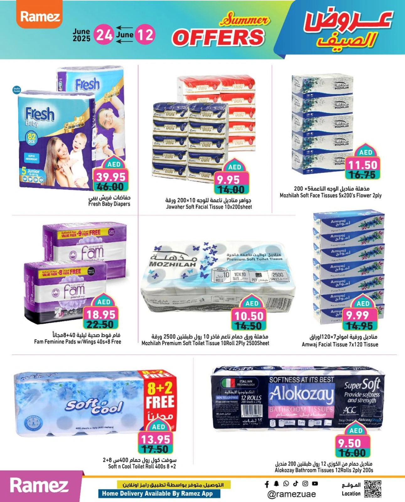 Page 22 dans Offres d'été géniales chez Marchés Ramez Émirats arabes unis
