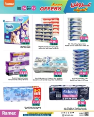 Page 22 dans Offres d'été géniales chez Marchés Ramez Émirats arabes unis
