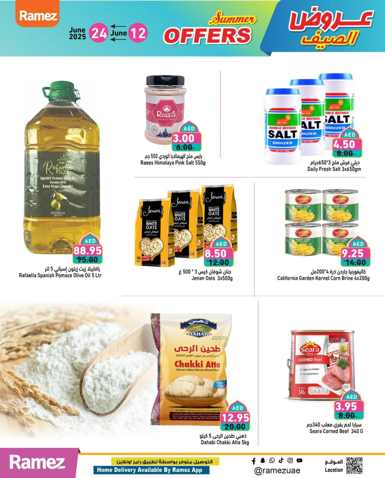 Page 11 dans Offres d'été géniales chez Marchés Ramez Émirats arabes unis