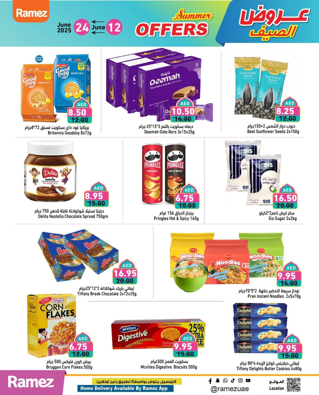 Page 12 dans Offres d'été géniales chez Marchés Ramez Émirats arabes unis