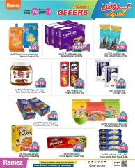 Page 12 dans Offres d'été géniales chez Marchés Ramez Émirats arabes unis