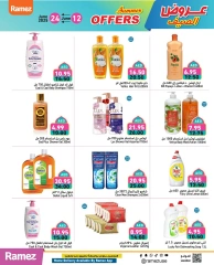 Page 19 dans Offres d'été géniales chez Marchés Ramez Émirats arabes unis