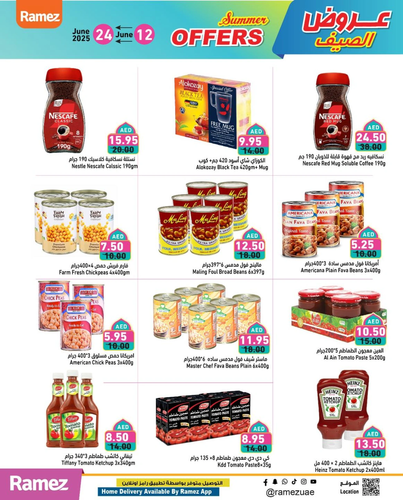 Page 15 dans Offres d'été géniales chez Marchés Ramez Émirats arabes unis