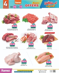 Page 4 dans Offres d'été géniales chez Marchés Ramez Émirats arabes unis