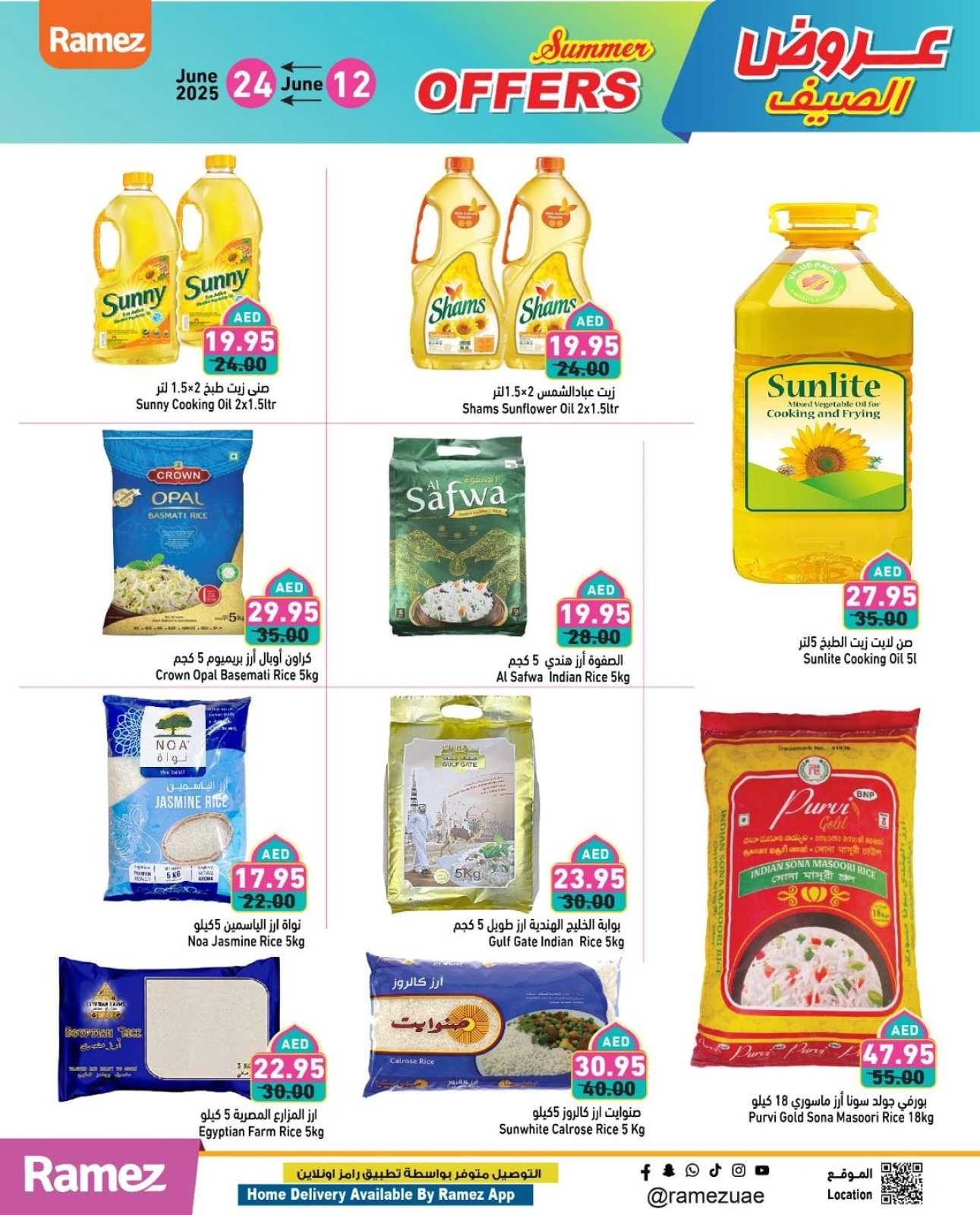 Page 9 dans Offres d'été géniales chez Marchés Ramez Émirats arabes unis