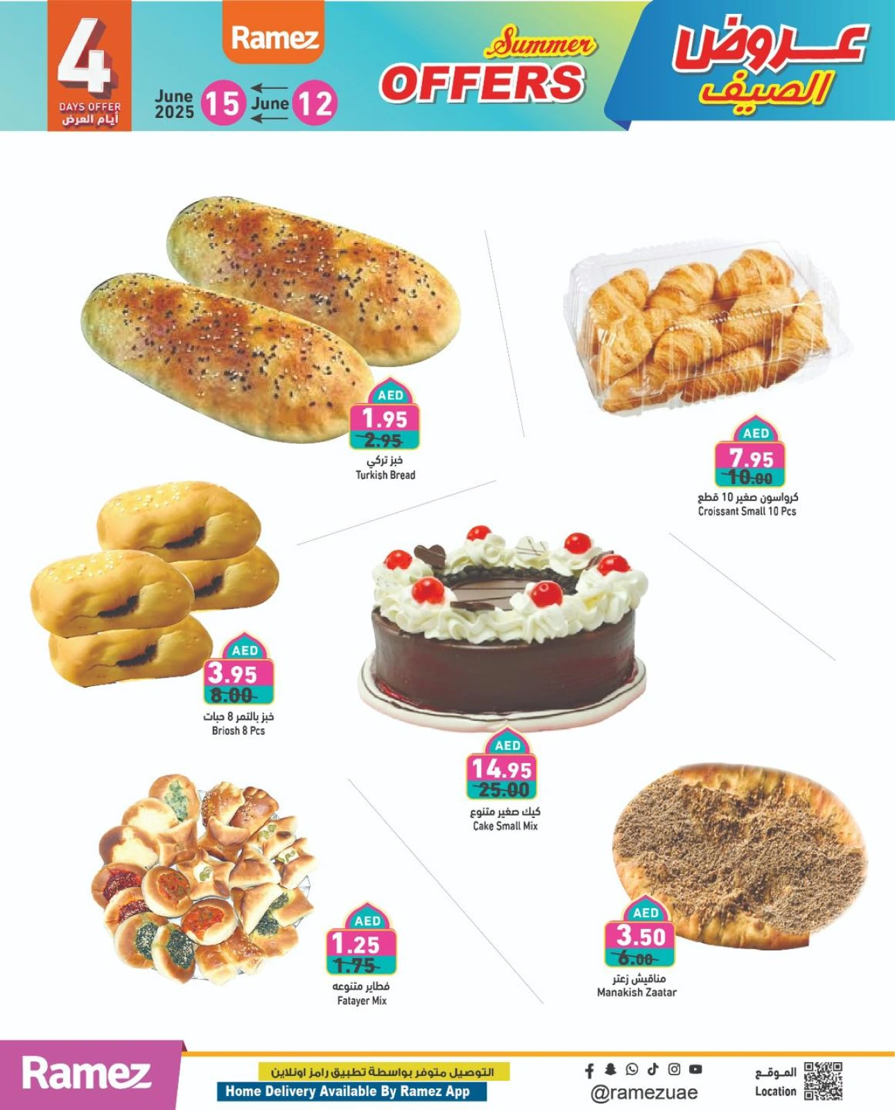 Page 8 dans Offres d'été géniales chez Marchés Ramez Émirats arabes unis