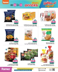 Page 14 dans Offres d'été géniales chez Marchés Ramez Émirats arabes unis