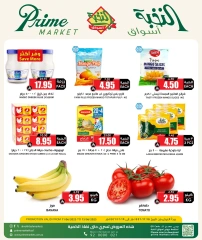 Página 3 en Ofertas de ahorro en Prime Mercados Arabia Saudita