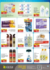 Page 20 dans Offres week-end chez Kenz Hyper Émirats arabes unis
