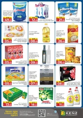 Page 8 dans Offres week-end chez Kenz Hyper Émirats arabes unis