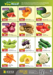 Page 2 dans Offres week-end chez Kenz Hyper Émirats arabes unis