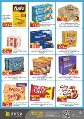 Page 15 dans Offres week-end chez Kenz Hyper Émirats arabes unis