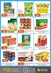 Page 14 dans Offres week-end chez Kenz Hyper Émirats arabes unis