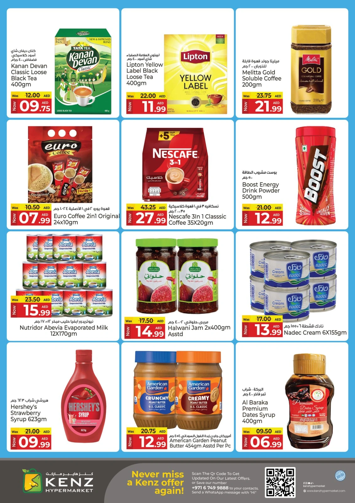 Page 9 dans Offres week-end chez Kenz Hyper Émirats arabes unis