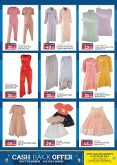Page 23 dans Offres week-end chez Kenz Hyper Émirats arabes unis