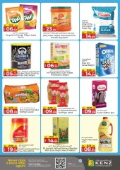 Page 7 dans Offres week-end chez Kenz Hyper Émirats arabes unis