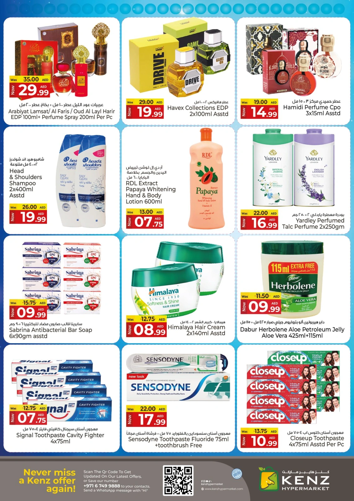 Page 19 dans Offres week-end chez Kenz Hyper Émirats arabes unis