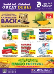 Page 1 dans Offres fantastiques chez Coopérative d'Abou Dhabi ADCOOP Émirats arabes unis
