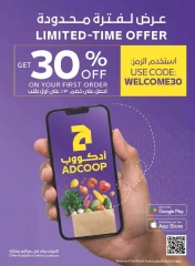 Page 11 dans Offres fantastiques chez Coopérative d'Abou Dhabi ADCOOP Émirats arabes unis