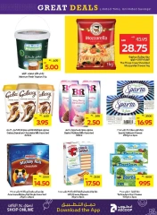 Page 12 dans Offres fantastiques chez Coopérative d'Abou Dhabi ADCOOP Émirats arabes unis