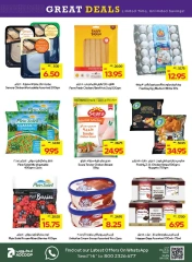 Page 14 dans Offres fantastiques chez Coopérative d'Abou Dhabi ADCOOP Émirats arabes unis