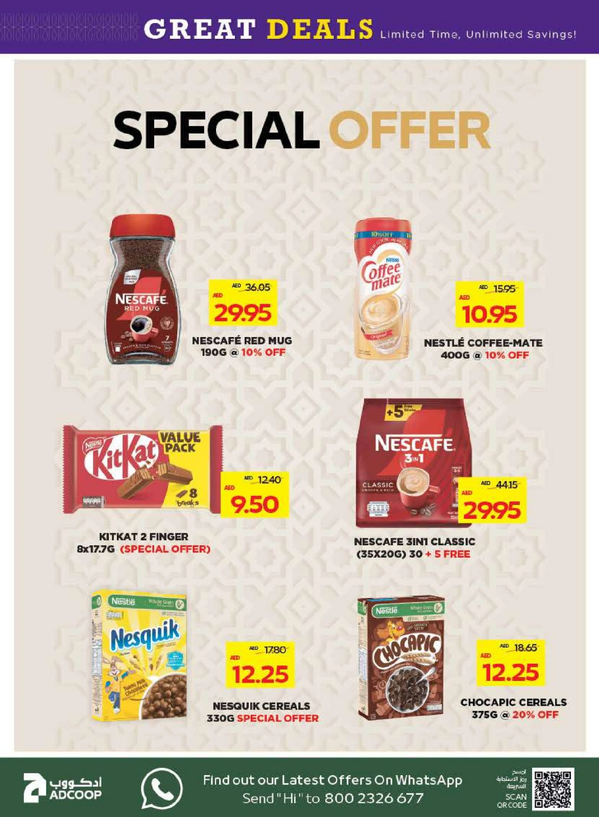 Page 18 dans Offres fantastiques chez Coopérative d'Abou Dhabi ADCOOP Émirats arabes unis