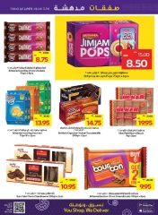 Page 21 dans Offres fantastiques chez Coopérative d'Abou Dhabi ADCOOP Émirats arabes unis