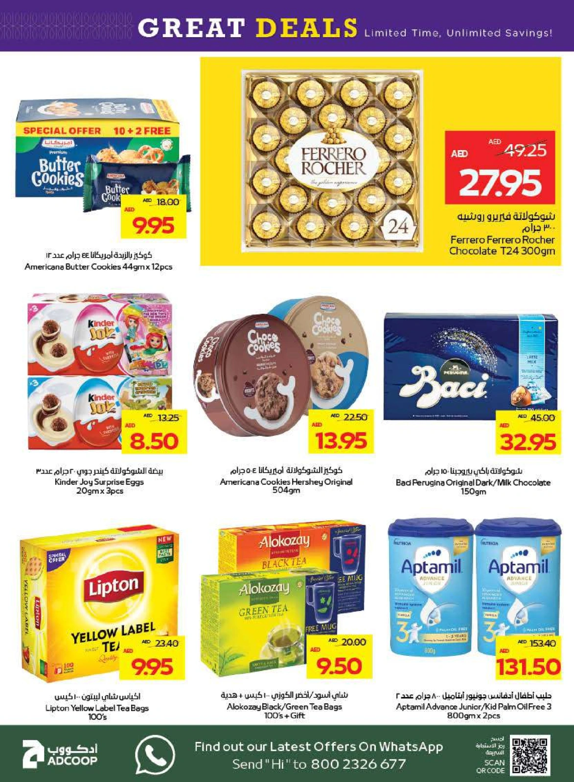 Page 22 dans Offres fantastiques chez Coopérative d'Abou Dhabi ADCOOP Émirats arabes unis