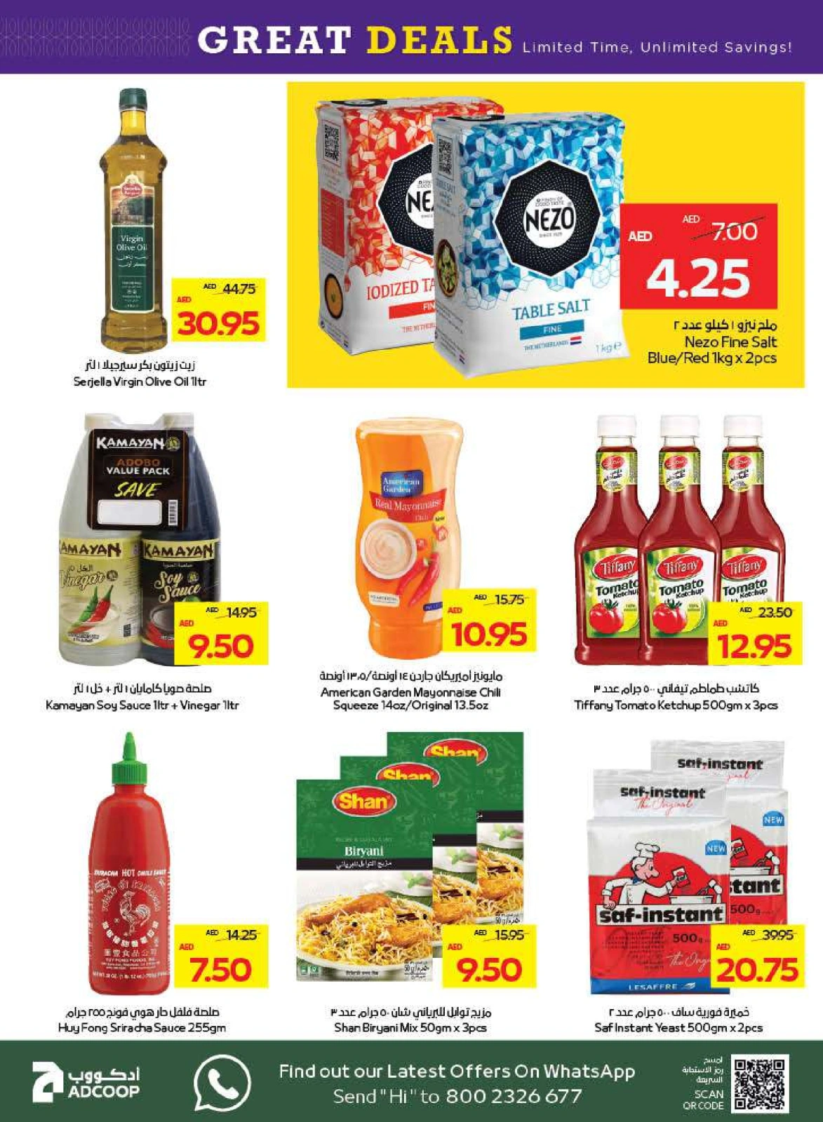 Page 26 dans Offres fantastiques chez Coopérative d'Abou Dhabi ADCOOP Émirats arabes unis