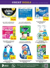 Page 30 dans Offres fantastiques chez Coopérative d'Abou Dhabi ADCOOP Émirats arabes unis