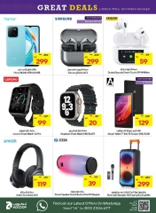 Page 38 dans Offres fantastiques chez Coopérative d'Abou Dhabi ADCOOP Émirats arabes unis