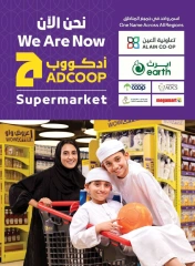 Page 39 dans Offres fantastiques chez Coopérative d'Abou Dhabi ADCOOP Émirats arabes unis
