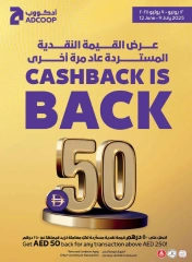 Page 40 dans Offres fantastiques chez Coopérative d'Abou Dhabi ADCOOP Émirats arabes unis