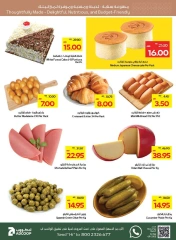 Page 9 dans Offres fantastiques chez Coopérative d'Abou Dhabi ADCOOP Émirats arabes unis
