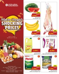 Page 1 in Shocking Prices at Sultan Center Kuwait