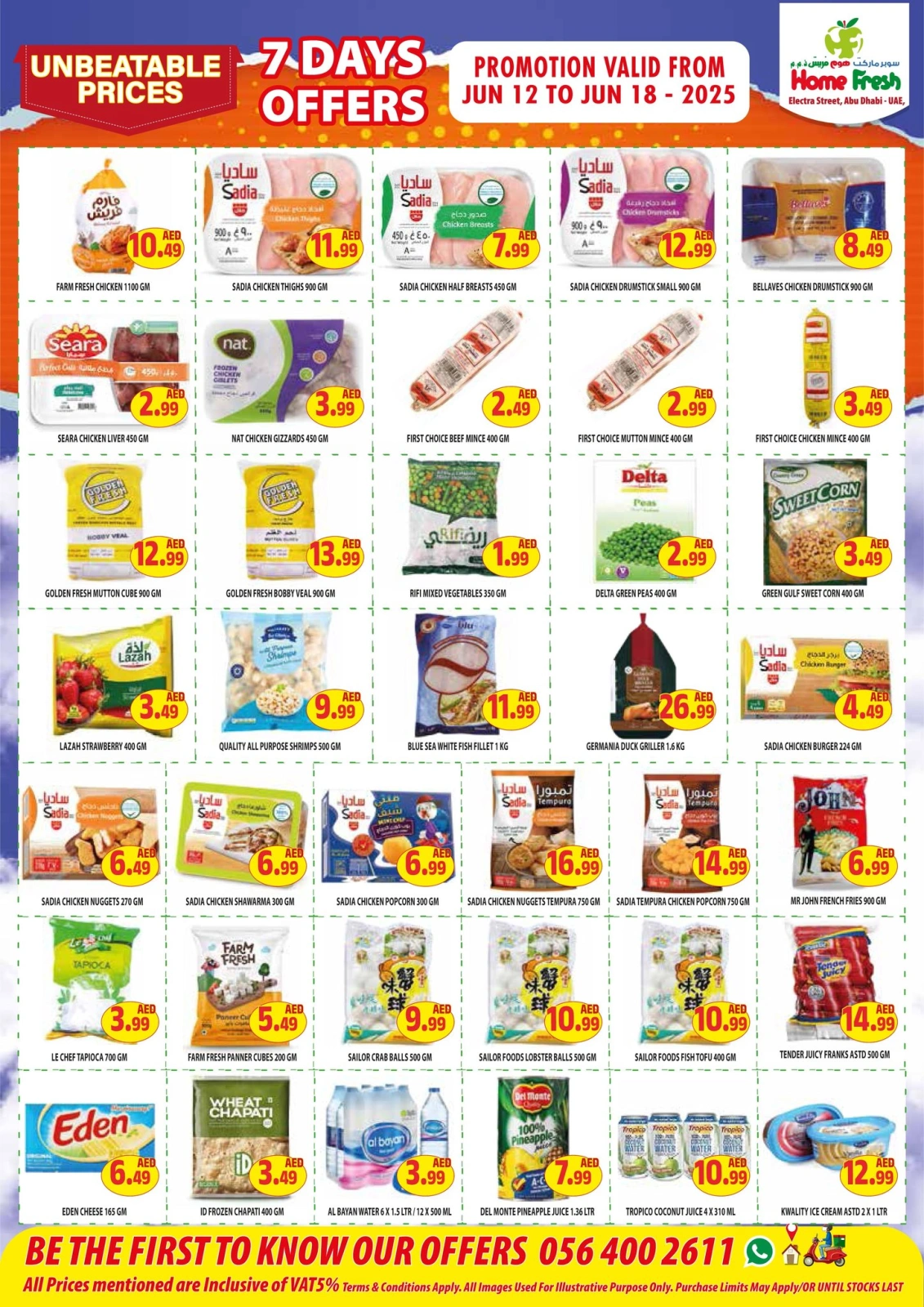 Page 4 in Crazy Prices at Home Fresh supermarket UAE