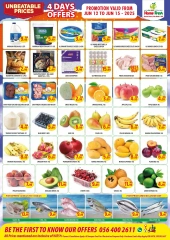 Page 5 in Crazy Prices at Home Fresh supermarket UAE