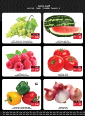 Page 5 in Great Deals at SPAR UAE