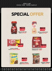 Page 19 in Great Deals at SPAR UAE