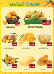 Page 3 in Great Deals at SPAR UAE