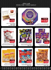 Page 21 in Great Deals at SPAR UAE
