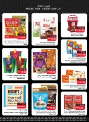 Page 24 in Great Deals at SPAR UAE