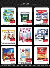Page 13 in Great Deals at SPAR UAE