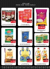 Page 25 in Great Deals at SPAR UAE