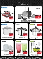Page 36 in Great Deals at SPAR UAE
