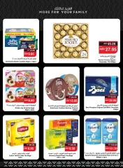 Page 23 in Great Deals at SPAR UAE