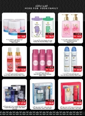 Page 34 in Great Deals at SPAR UAE