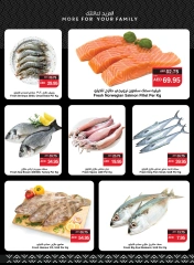 Page 7 in Great Deals at SPAR UAE