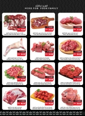 Page 6 in Great Deals at SPAR UAE